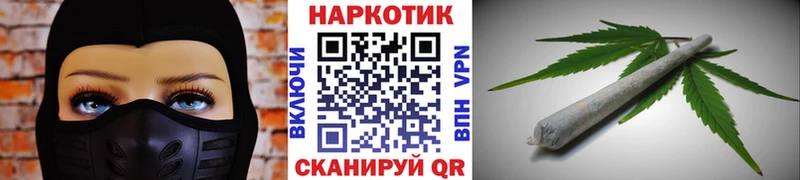 Где купить наркоту Обнинск Cocaine  MDMA  АМФ  ГАШИШ  A PVP 