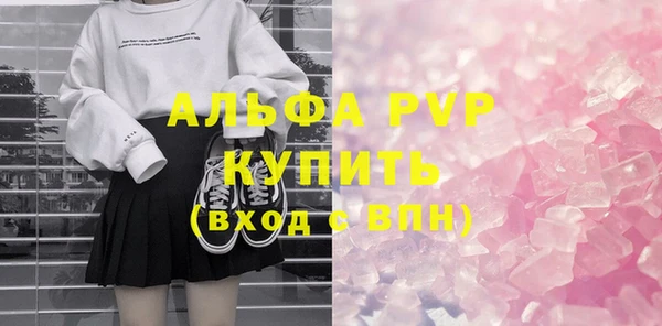 кокаин Корсаков