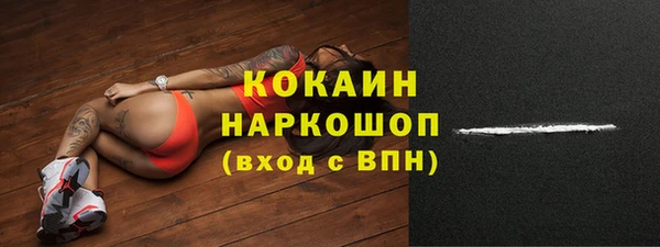 крисы Костерёво