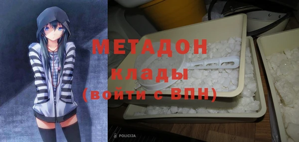 крисы Костерёво