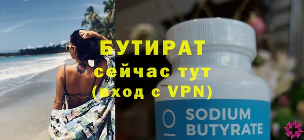 винт Коряжма