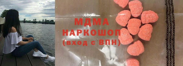 кокаин Корсаков