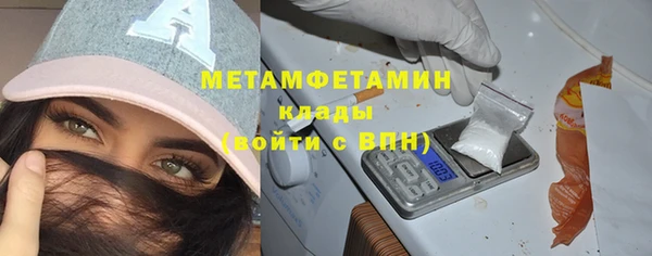 винт Коряжма