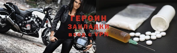 кокаин Корсаков