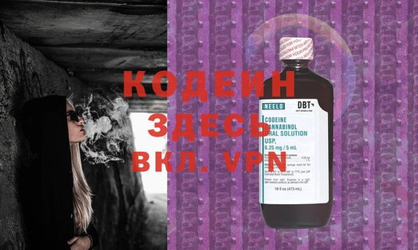 кокаин Корсаков