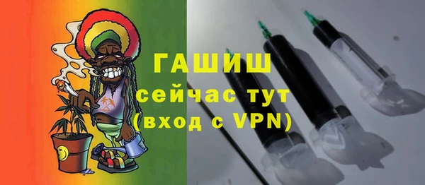 винт Коряжма