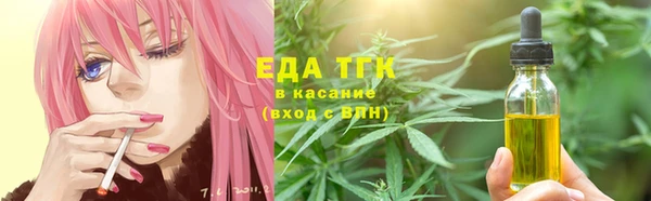 винт Коряжма