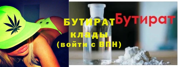 крисы Костерёво