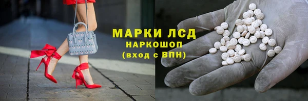 крисы Костерёво