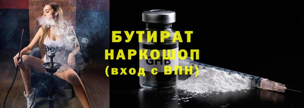 крисы Костерёво