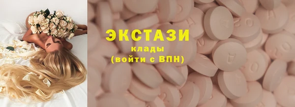 винт Коряжма