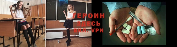 крисы Костерёво