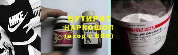 кокаин Корсаков