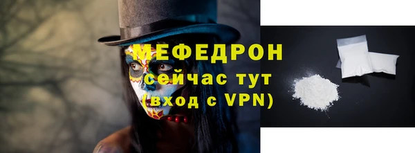 винт Коряжма