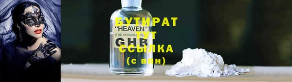 винт Коряжма