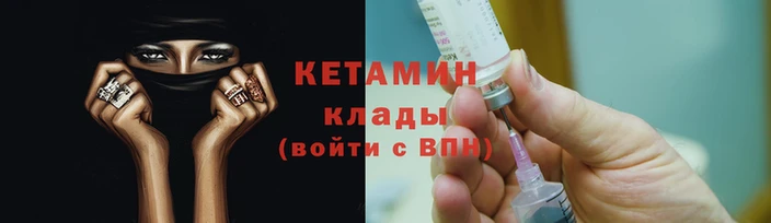 кокаин Корсаков