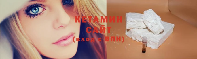 винт Коряжма