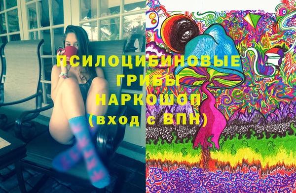 кокаин Корсаков