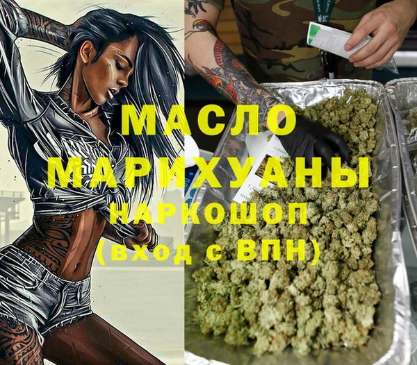 винт Коряжма
