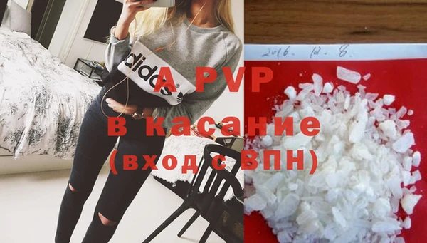 кокаин Корсаков