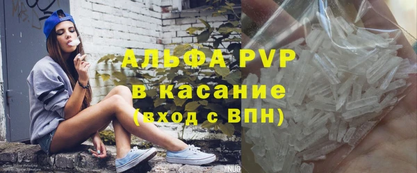 винт Коряжма