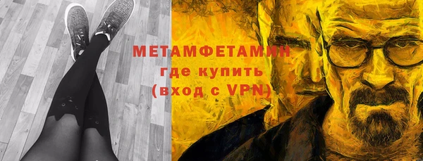кокаин Корсаков