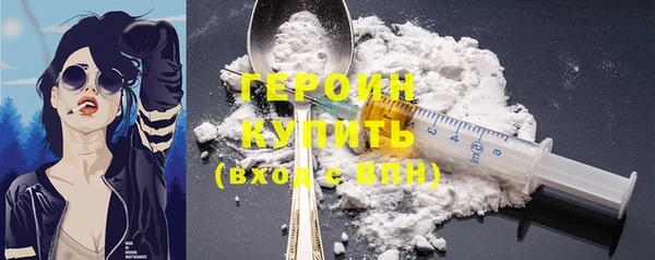 крисы Костерёво