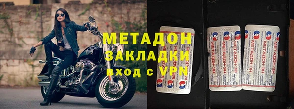 винт Коряжма