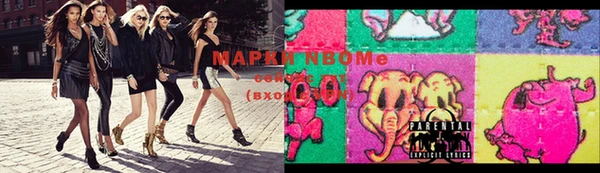 кокаин Корсаков