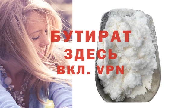 кокаин Корсаков