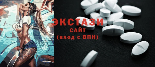 крисы Костерёво