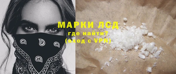крисы Костерёво