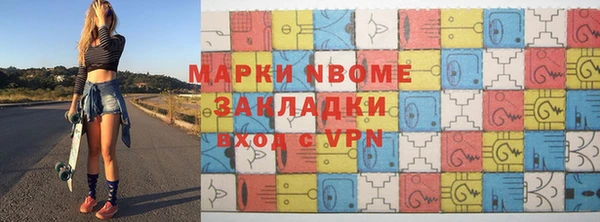 винт Коряжма