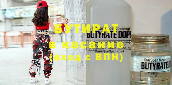 винт Коряжма