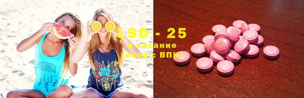 крисы Костерёво