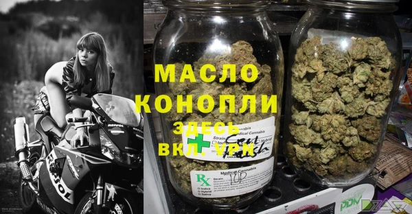 крисы Костерёво