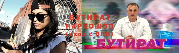 винт Коряжма