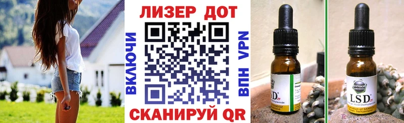 нарко площадка наркотические препараты  Обнинск  Марки 25I-NBOMe 1,5мг 