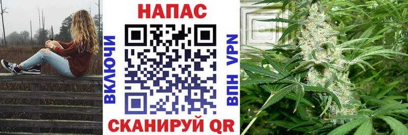 Марихуана THC 21%  купить   Обнинск 